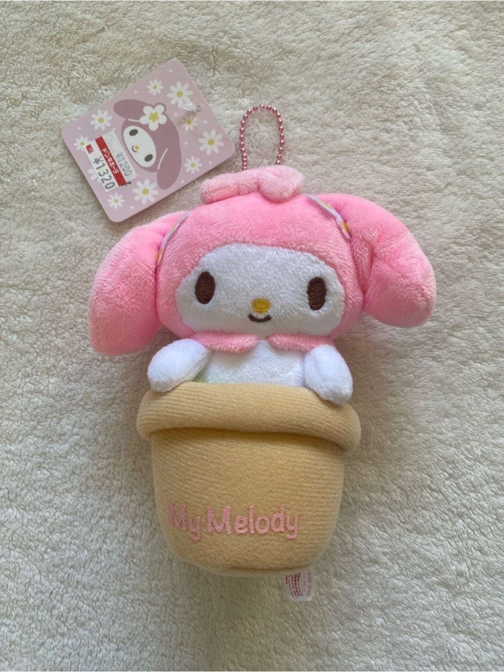 NWT Sanrio My Melody Flower Pot Mascot Pouch Plush Keychain Bag Charm